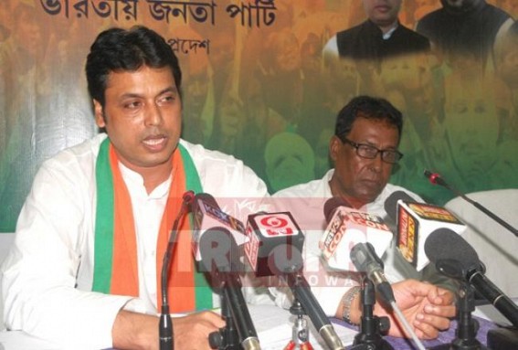 Urban Development Scam : Central Govt. to start physical verification of beneficiary list made by Tripura Govt. under PMAY Urban Development Scam : Central Govt. to start physical verification of beneficiary list made by Tripura Govt. under PMAY